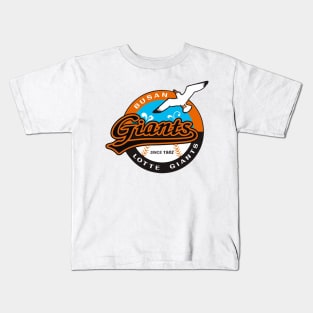 LOTTE GIANTS 3 Kids T-Shirt